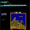 online arcade games