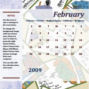 free calendars to print