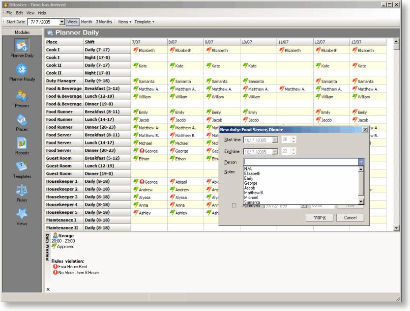 employee scheduling software free download
