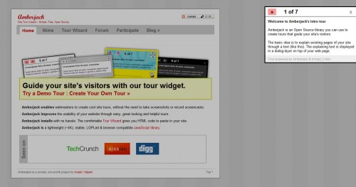 website tour software