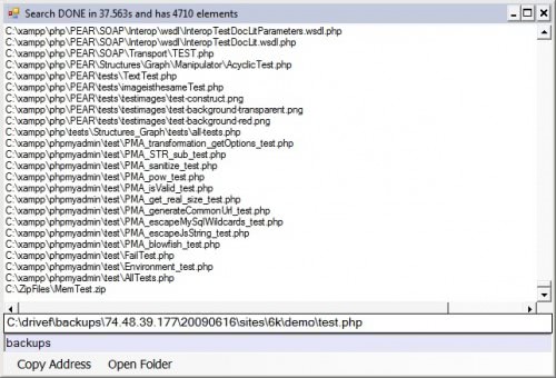 настольная поисковая система настольная поисковая система