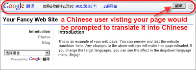 google translation
