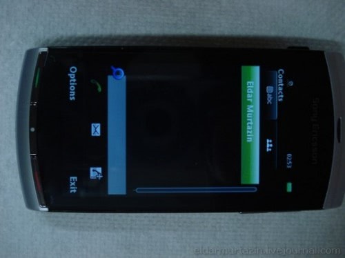 Sony Ericssonâ€™s Kurara Is More than What You Think It Is