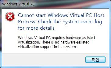Windows 7 Patch Removes Hardware Virtualization Requirement Of Windows XP Mode