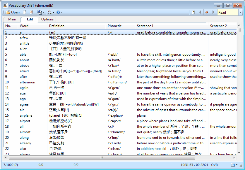 vocabulary builder
