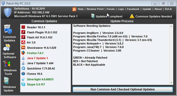 patch my pc
