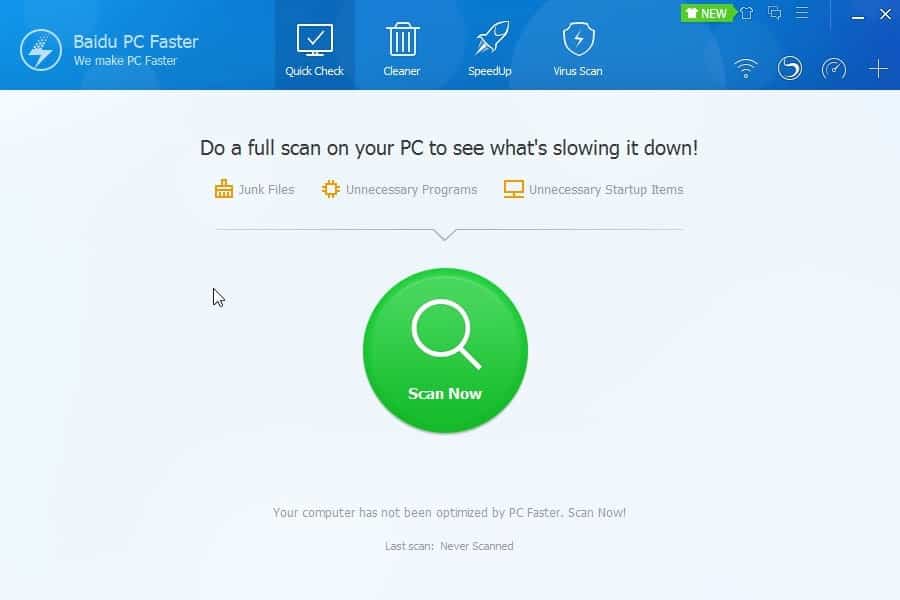 baidu pc faster