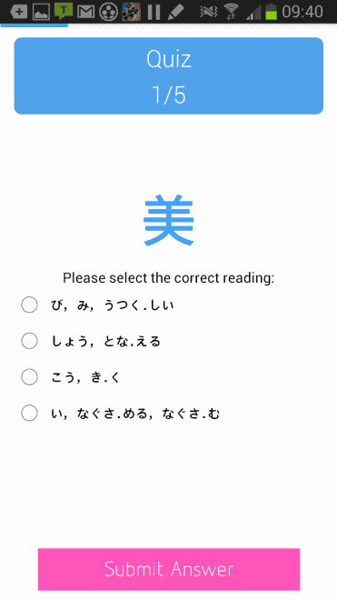 kanji test