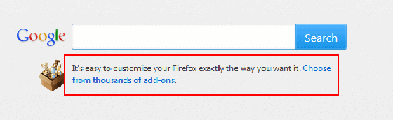 firefox text bug font rendering