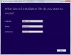 win 8 installation media win 8 installation media