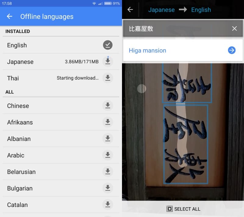 Translate foreign text using your Android camera and Google Translate