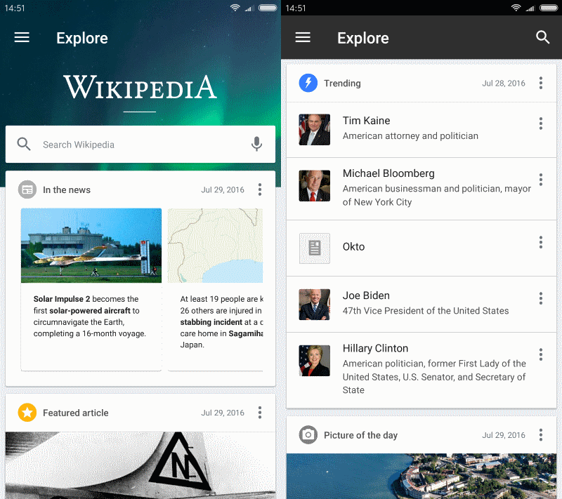 wikipedia android