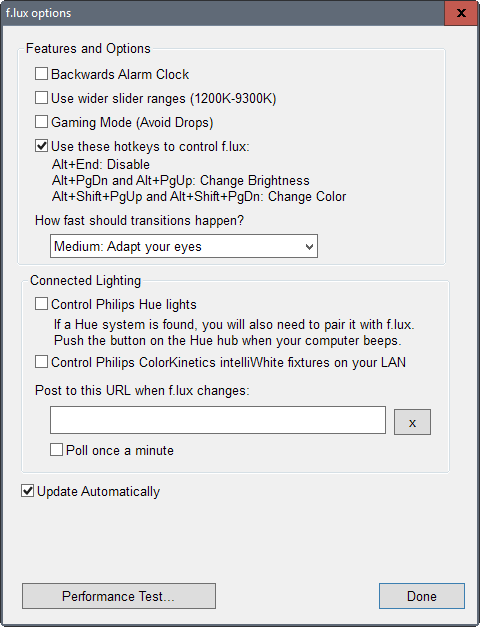 флюс будильник