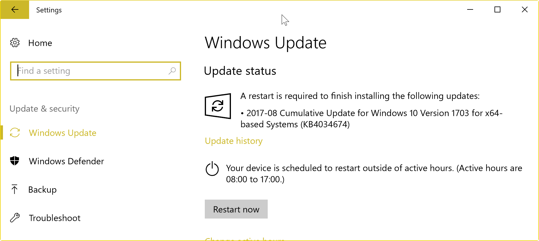 windows update august 2017