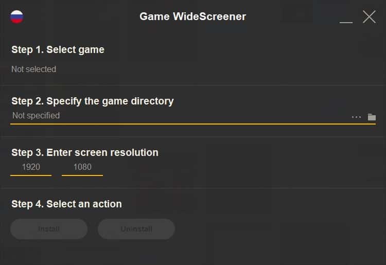 Game Widescreener interface