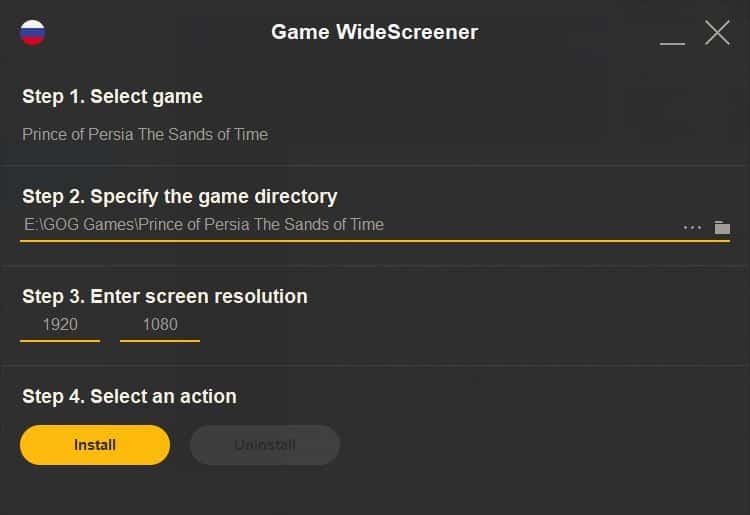 Game Widescreener settings