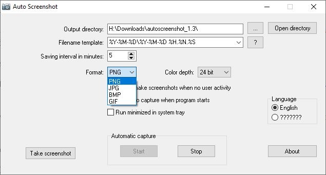 AutoScreenshot supported image formats