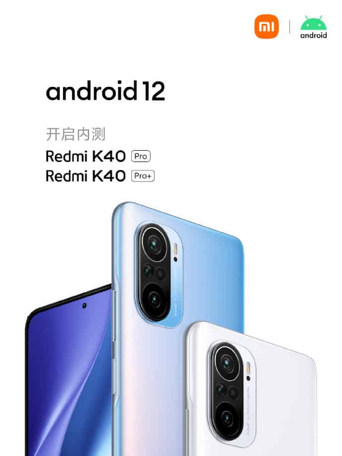 Android 12 Update for Redmi phones