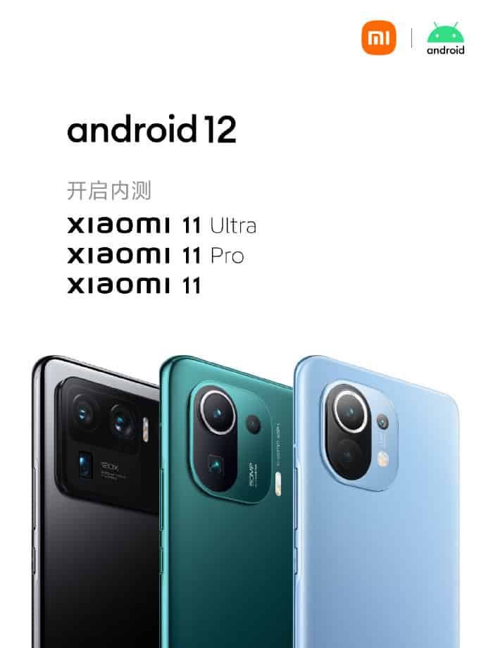 Android 12 Update for Xiaomi devices
