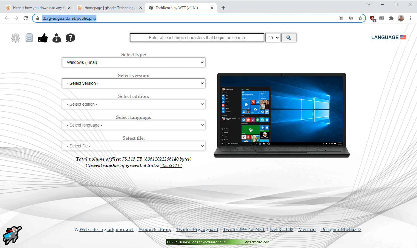 download del sito Web di Techbench Windows 11