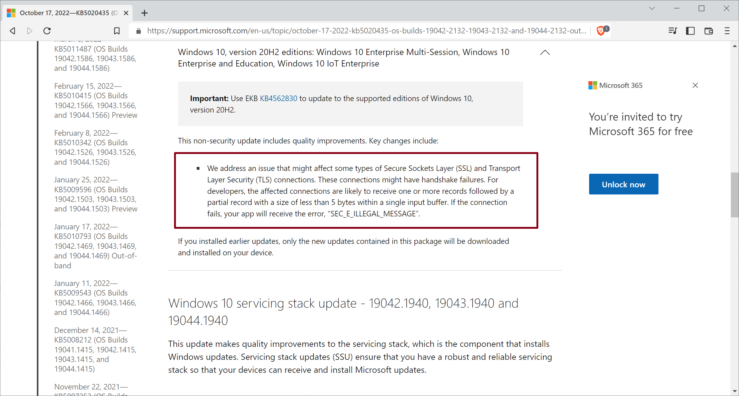 Windows 10 out-of-band update KB5020435 fixes connectivity issues