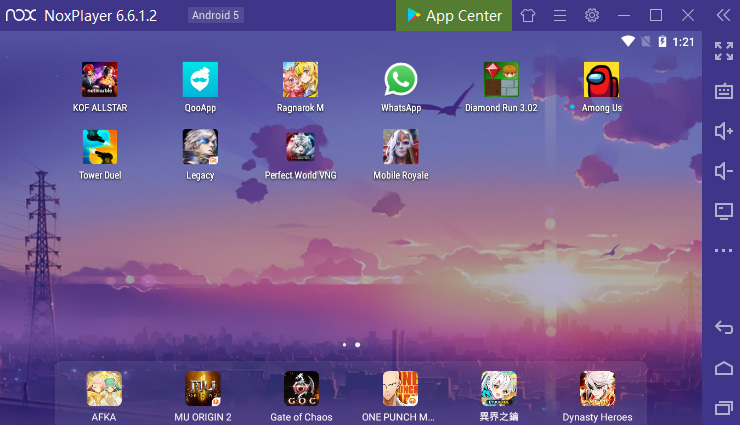Nox Player Windows 11 Best Android Emulators