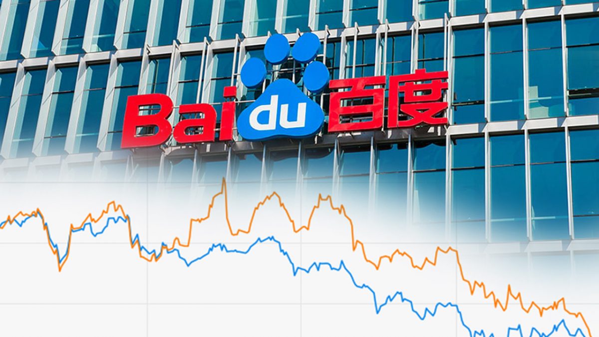 Baidu stock surges after announcement of ChatGPT-style AI bot