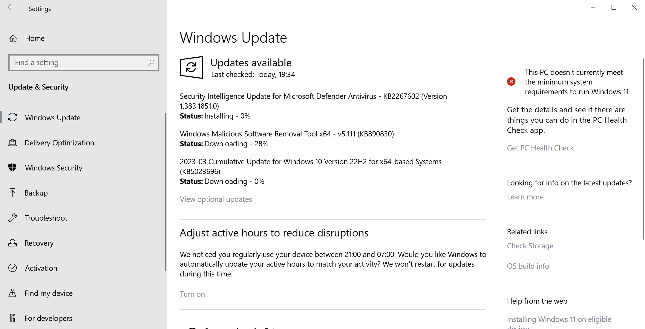 microsoft security updates march 2023