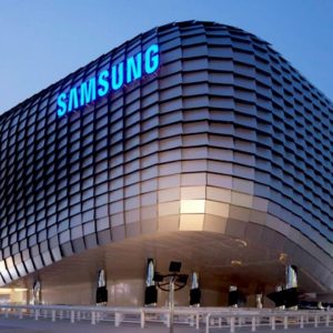 One of the largest chip makers in the world, Samsung Electronics, has announced its $230 billion investment in domestic causes.
