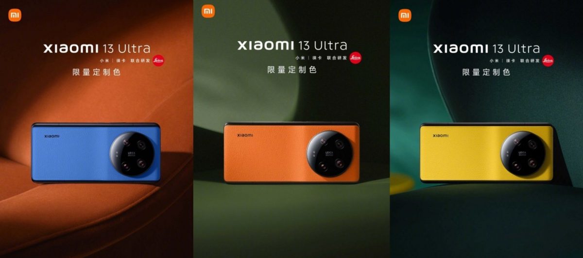 Xiaomi 13 Ultra colors
