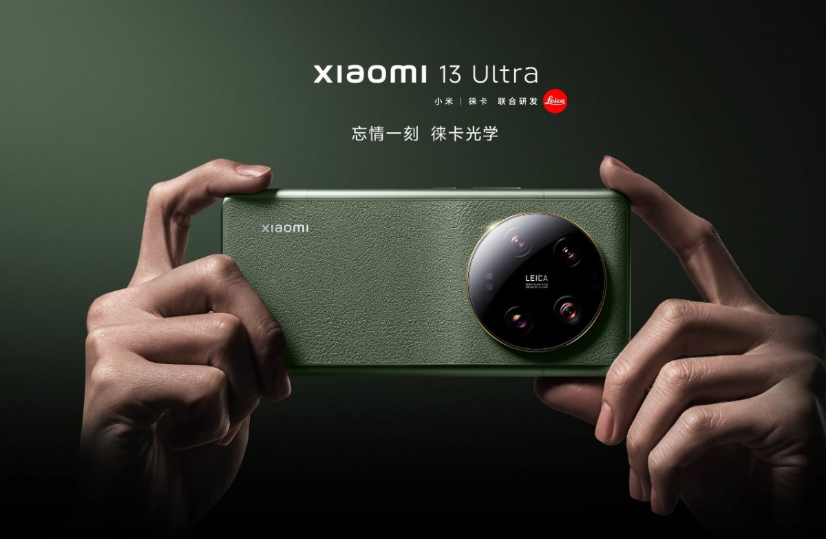 Xiaomi 13 Ultra colors